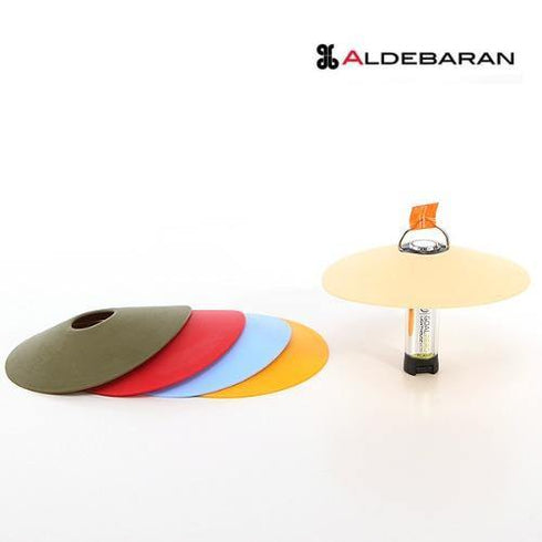 Aldebaran 矽膠燈罩 適用於 Goal zero/ML4